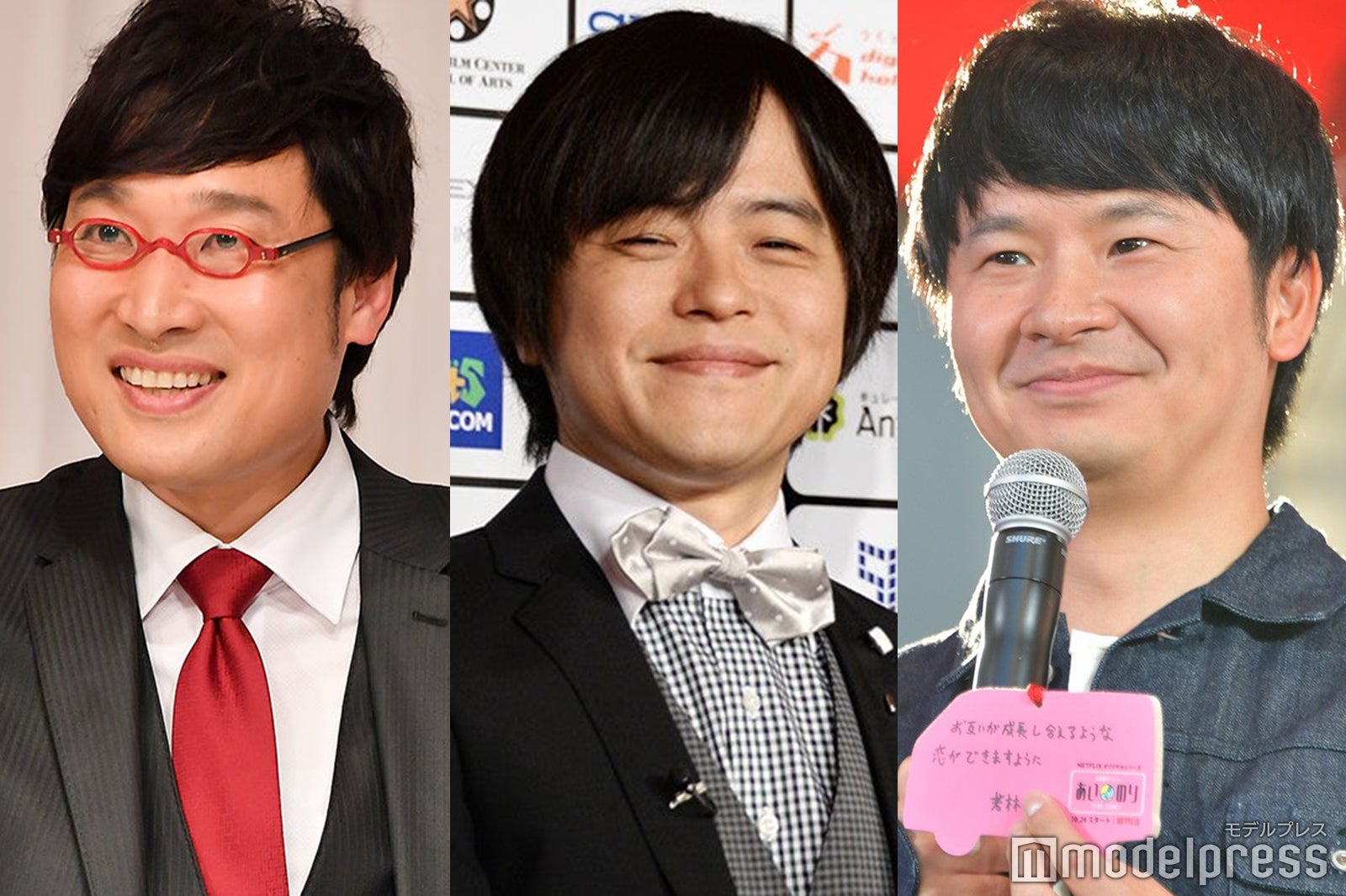 バカリズム・山里亮太・若林正恭\u201c心の闇4\u201d結婚ラッシュが話題